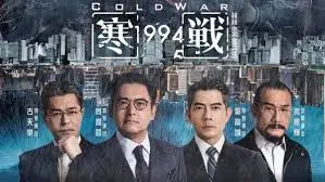 电影《流浪地球2》焦点海报